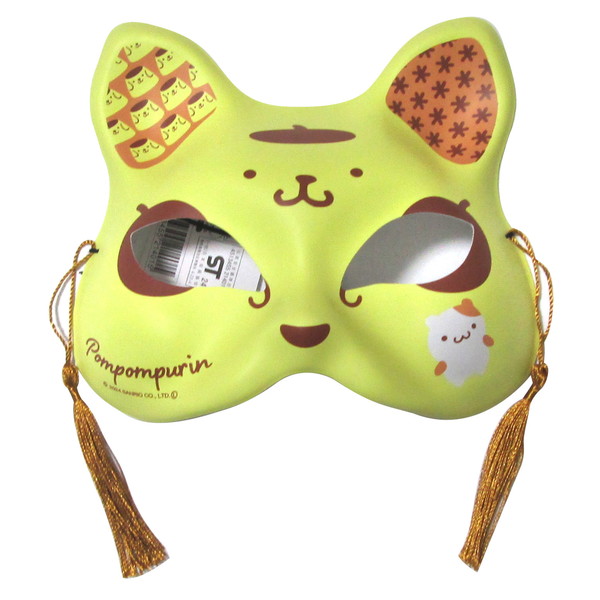 お面 ポムポムプリン（猫面） １枚