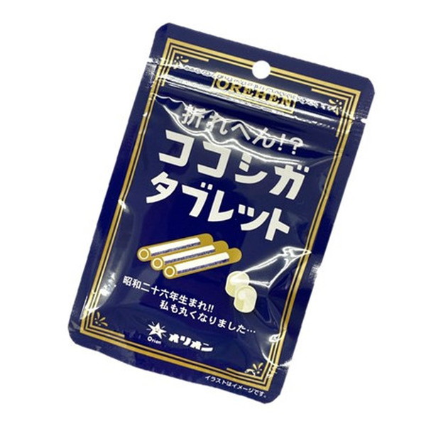 折れへん！？ココシガタブレット ６入