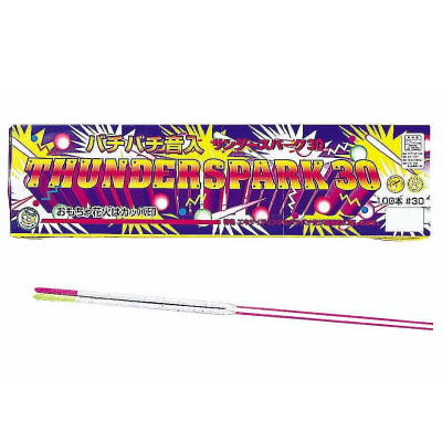 音入サンダースパーク １００本入 【送料サービス対象外商品】
