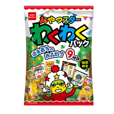おやつスターわくわくパック