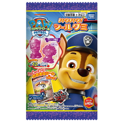 パウ・パトロール パウパウ！シールグミ ２０入