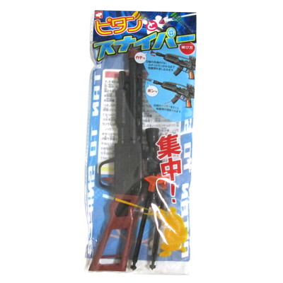 ピタントスナイパー ２５入