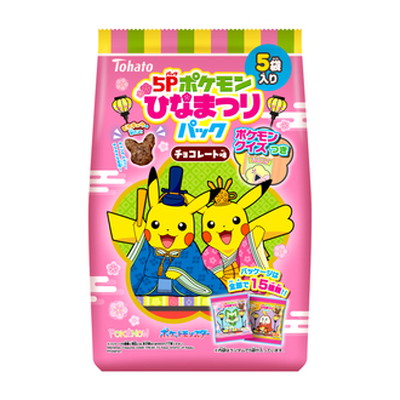 5Pポケモンひなまつりパック チョコレート味