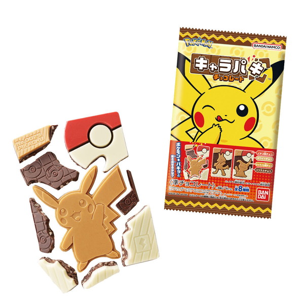 ポケットモンスター キャラパキ １４入