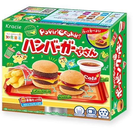 ポッピンクッキン ハンバーガーやさん ５入