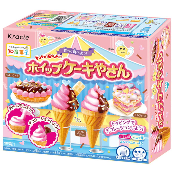 ポッピンクッキン ホイップケーキやさん ５入