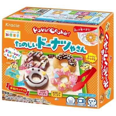 ポッピンクッキン たのしいドーナツやさん ５入