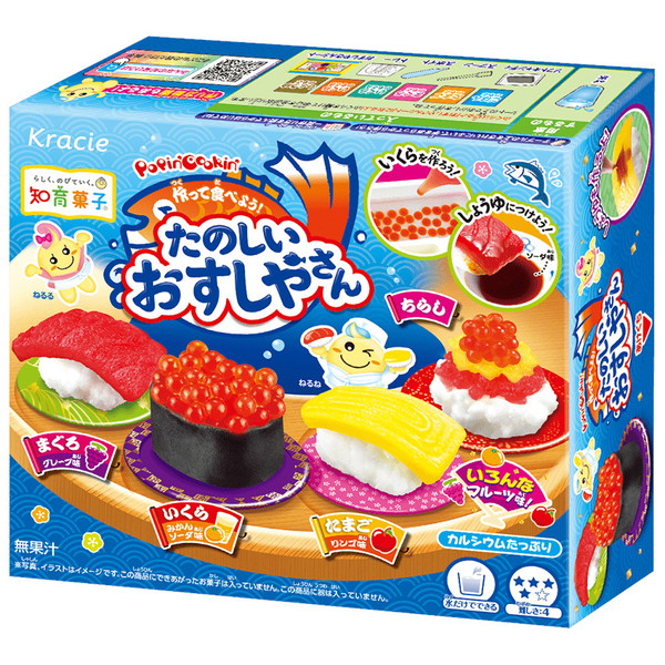 ポッピンクッキン たのしいおすしやさん ５入