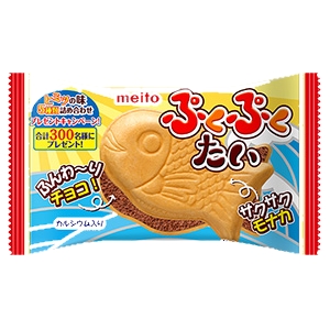 ぷくぷくたい エアインチョコ １０入