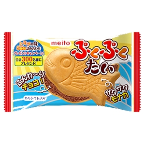 ぷくぷくたい エアインチョコ １０入