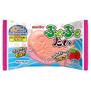 ぷくぷくたい いちごエアインチョコ １０入