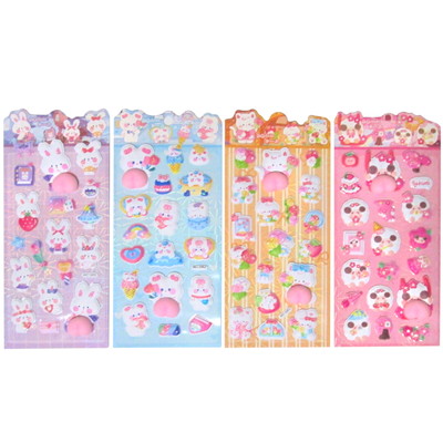 ぷにっと立体オシリシール １２入