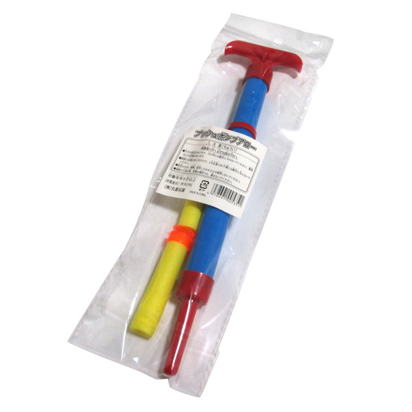 プッシュポンプアロー ２５入