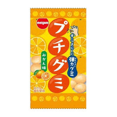 プチグミ みかん味 ２０入