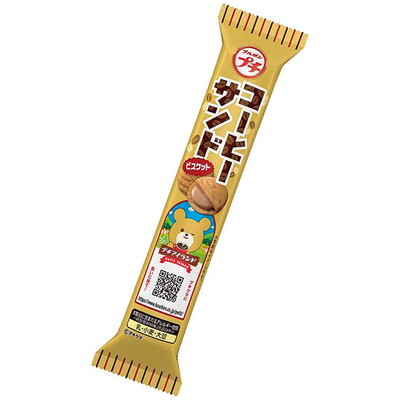 プチコーヒーサンド １０入