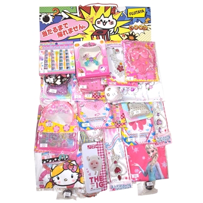 ラブリーガール当て ４０付