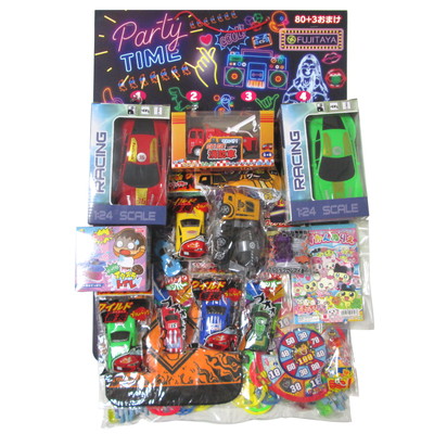 ラジコン当て ８０付