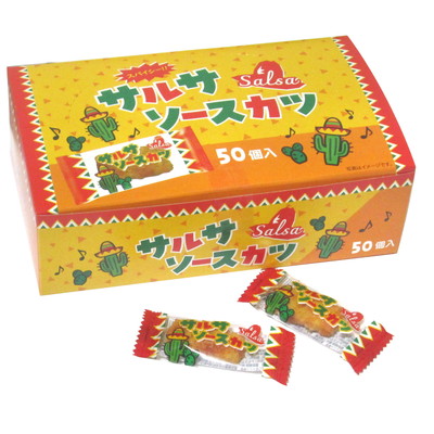 スパイシー！サルサソースカツ ５０入