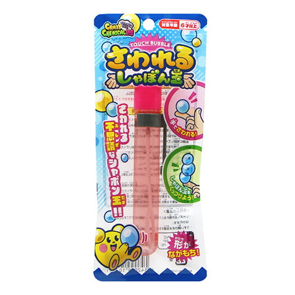 さわれるしゃぼん玉 １２入