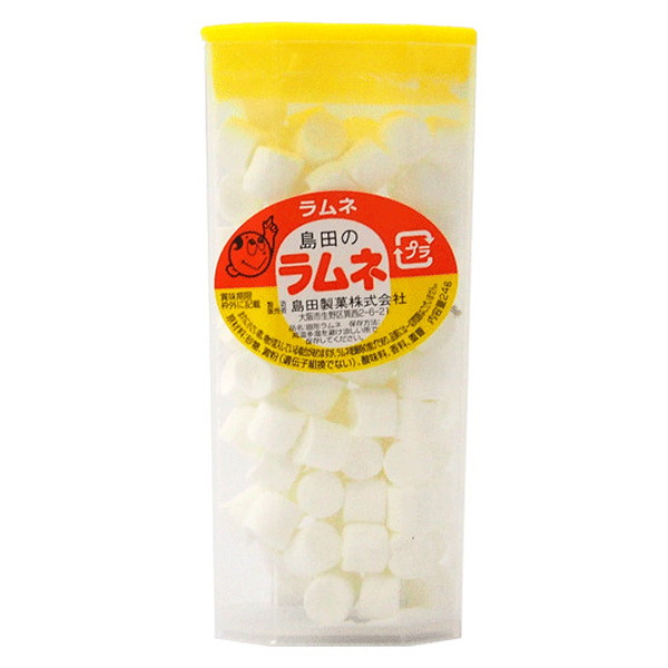 シマダ製菓のラムネ菓子 ２０個入