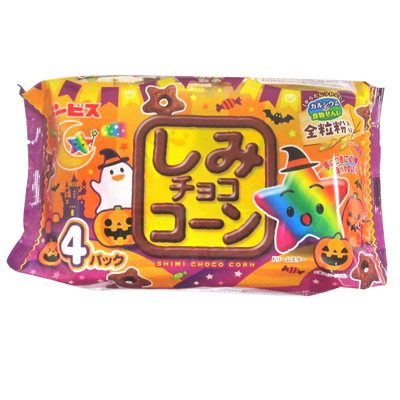 88ｇしみチョココーン全粒粉4Pハロウィンパッケージ