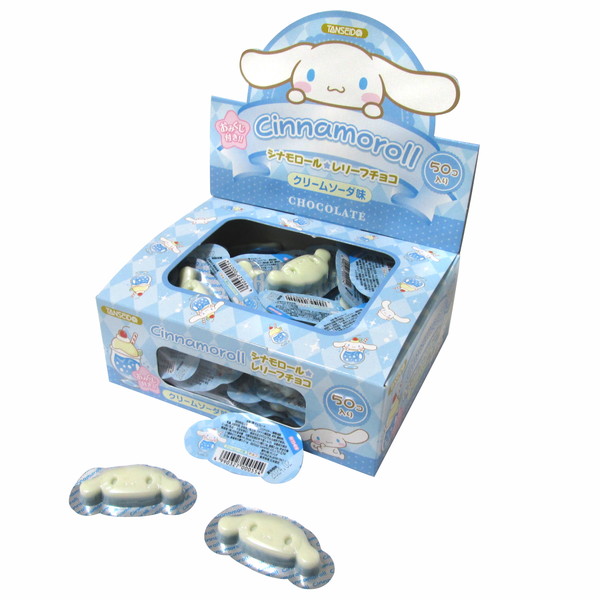 シナモロールレリーフチョコ ５０入
