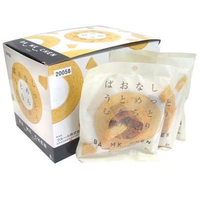 しっとりなめらかおとなのばうむ［ミルク］ ８入