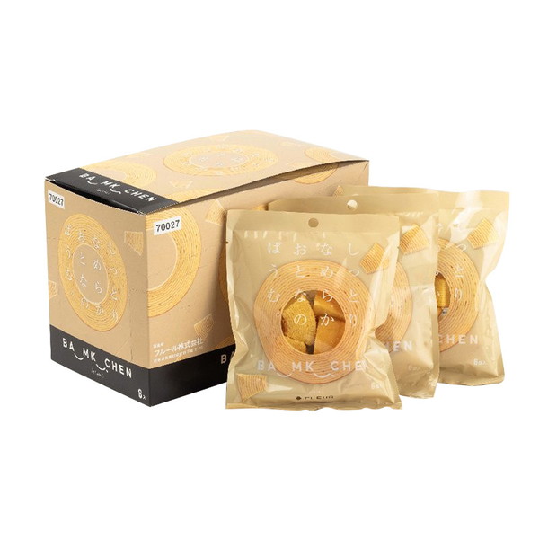 しっとりなめらかおとなのばうむ［プレーン］ ８入