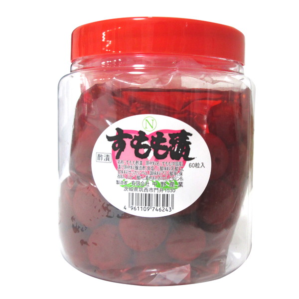 すもも漬 ６０粒入