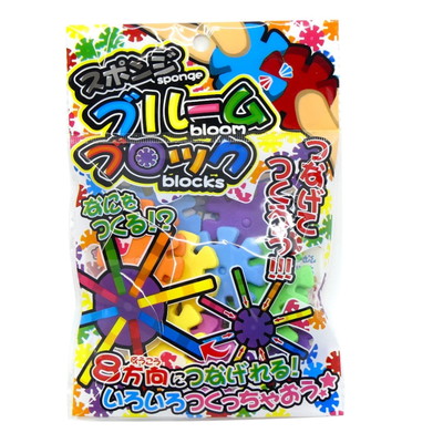 スポンジブルームブロック ２５入