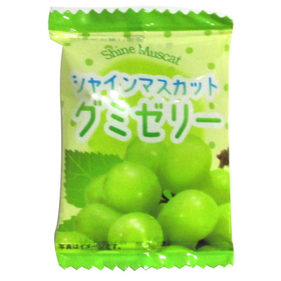 シャインマスカットグミゼリー ５０入