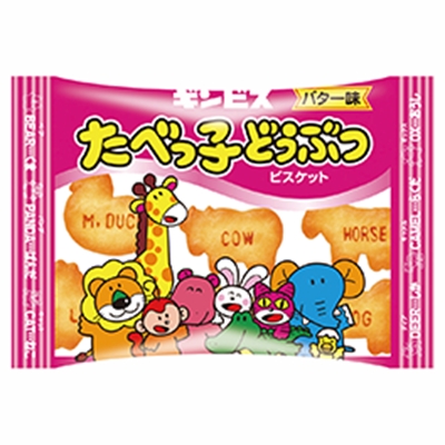 駄菓子 通販】ギンビス たべっ子どうぶつ バター味25g(株式会社ギンビス) 売り日本 食べっ子動物 おむつ用品