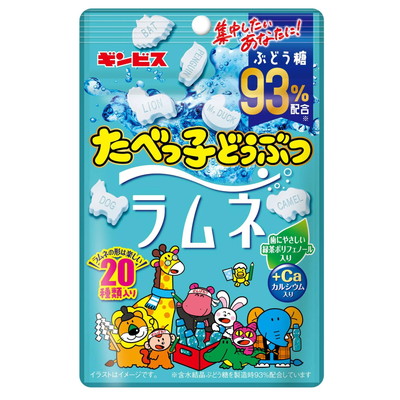 たべっ子どうぶつラムネ １０入