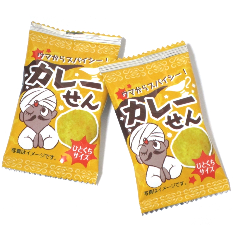 タクマ食品 カレーせん ５０入