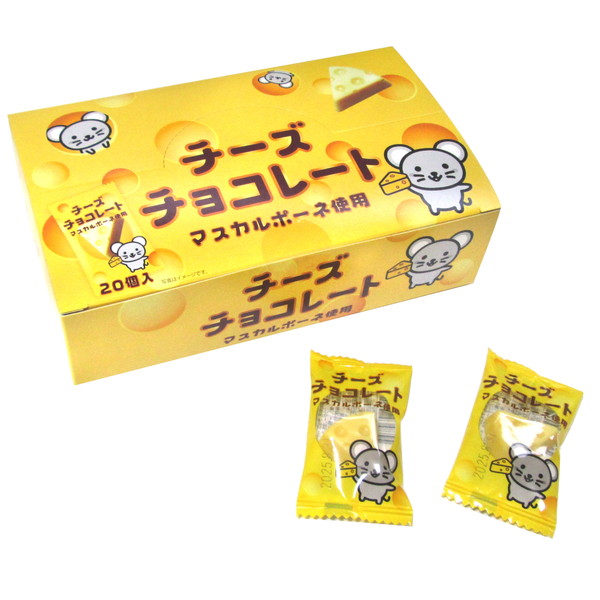 チーズチョコレート マスカルポーネ使用 ２０個入