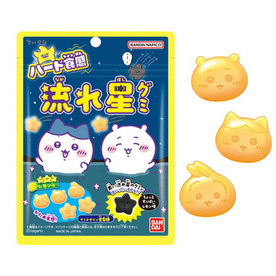 ちいかわ流れ星グミ １０入