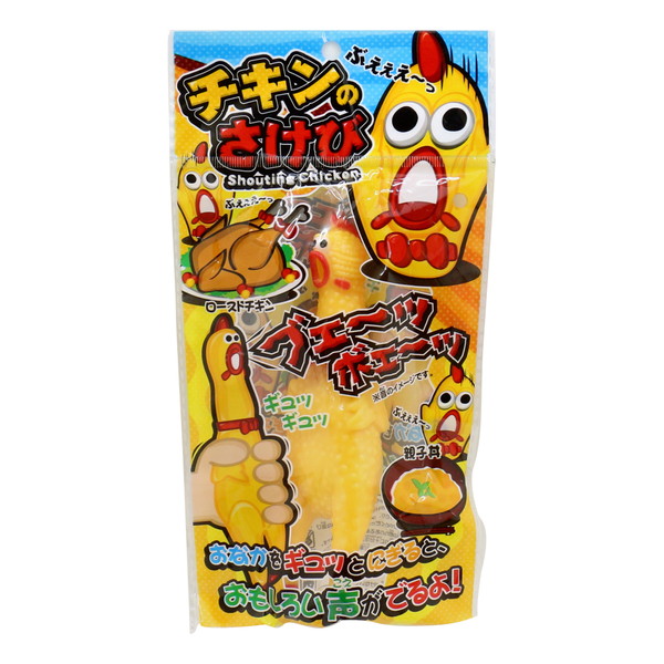 チキンのさけび １２入