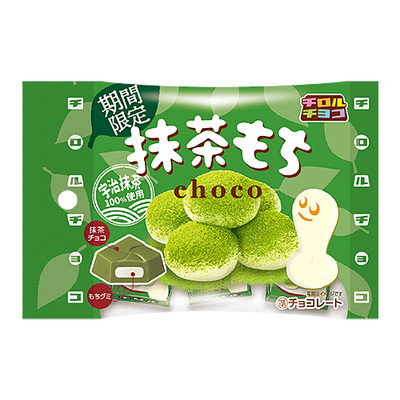 チロル 抹茶もち〈袋〉 １０入　