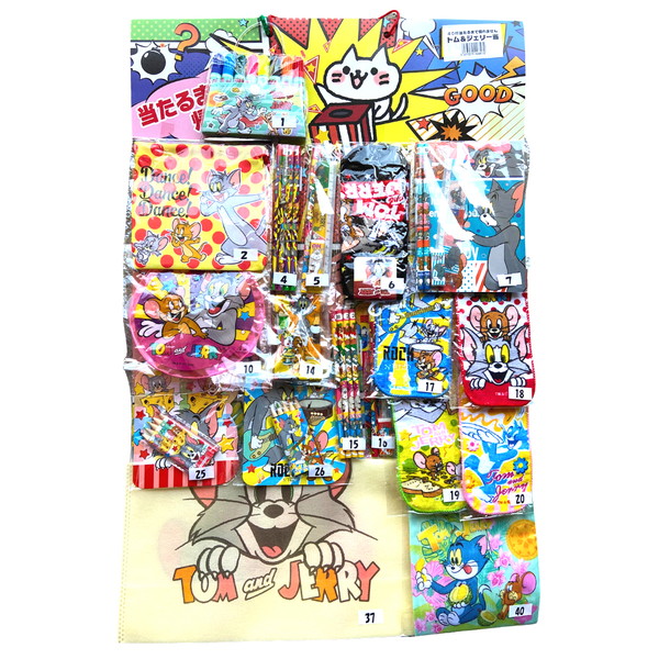 トム＆ジェリー当て ４０付