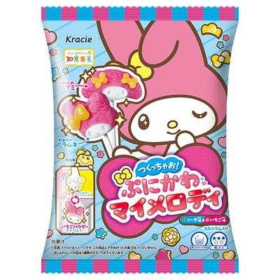 つくっちゃお！ぷにかわマイメロディ ７入