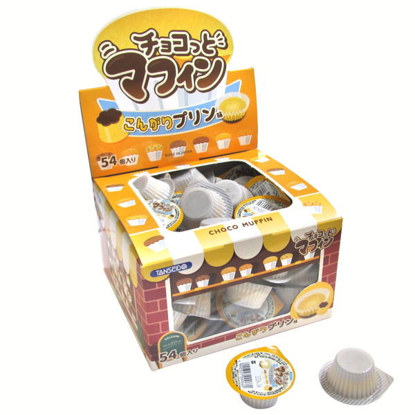 チョコっとマフィン こんがりプリン味 ５４入
