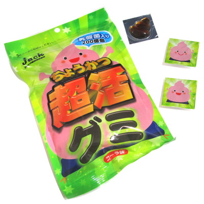 超活グミ コーラ味 ３５個入