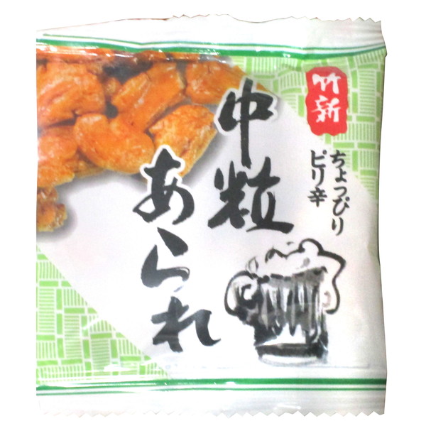 竹新製菓 中粒あられ ３０袋入