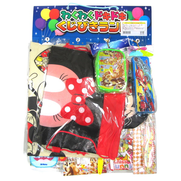 わくわくドキドキキャラクター当て（オールディズニー） ４０付