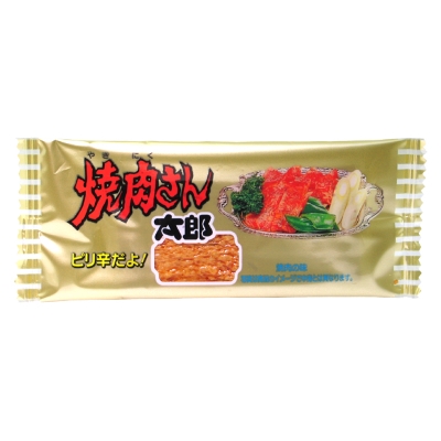 焼肉さん太郎 ６０入