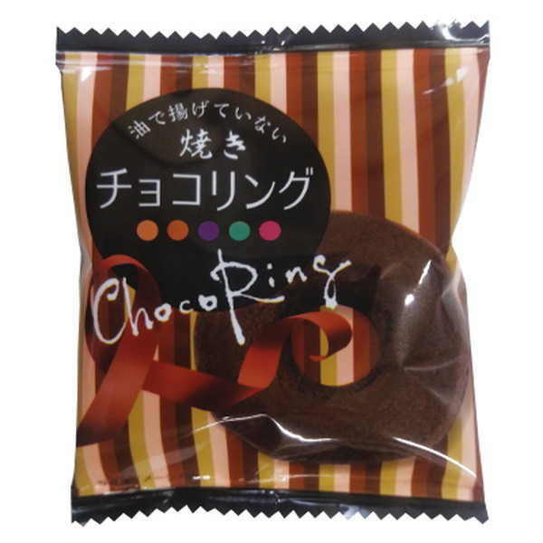 焼きチョコリング １５入