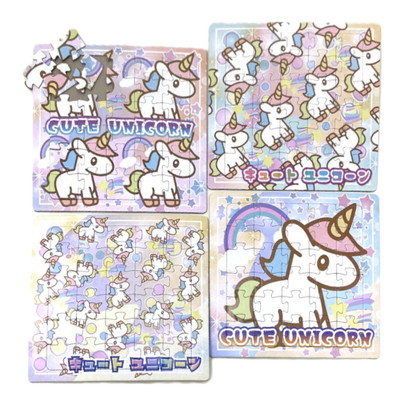 ユニコーンのゆめかわ紙パズル ２５入