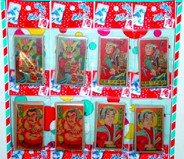 時代角めんこ １２付