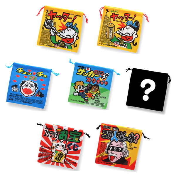 ジャック製菓駄菓子きんちゃく袋 ２０入