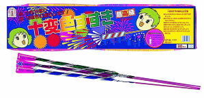 十変色すすき ３０本入 【送料サービス対象外商品】